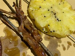 -那些年记忆烧烤