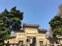 -紫金山天文台