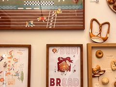 -慢熟面包店bud bread(孩儿巷店)