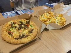 -达美乐比萨(墨玉南路店)