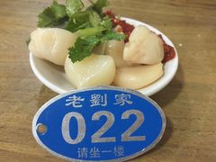 -老刘家泡馍·陕西老字号(钟楼广济街店)