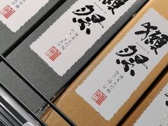 -盒马鲜生(新都心店)