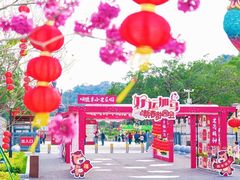 -李小龙乐园(顺德均安店)