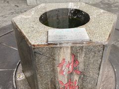 -广东温泉宾馆