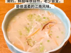 -觀芷隐轩