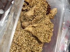 -老王豆皮