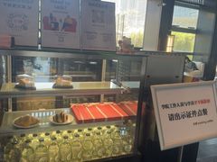 -木嘛working coffee(前海店)
