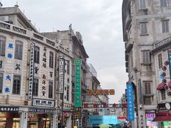 -汕头市小公园