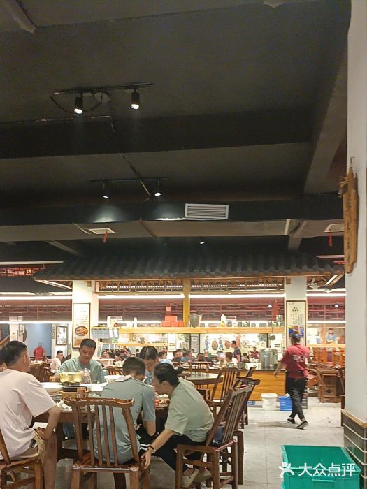 巴人堂(女儿城店)图片