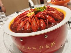 -红胖胖龙虾王·本地菜