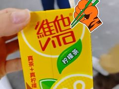 -三好坞景观餐厅