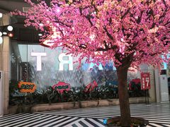 -CITY MART城市集市(中庚漫游城店)