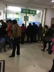-大连市妇女儿童医疗中心(希望广场儿童院区)