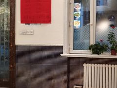 -中来顺回民饭店(二道街店)