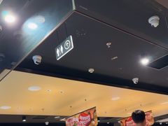 -海底捞火锅(龙湖金沙天街店)