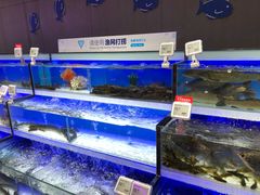 -盒马鲜生(莱蒙都会店)