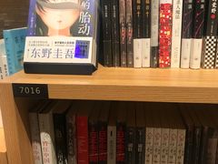 -百新书局(尚悦湾店)