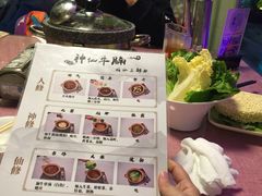 -海市蜃楼花园主题餐厅(石顶店)