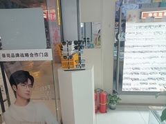 -创视镜匠眼镜管家(太升南路店)