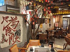 -塘屋烧烤·云南火塘烧烤品牌(春城慧谷旗舰店)