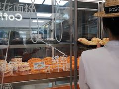 -罗莎蛋糕(钱江店)