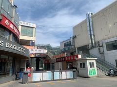 -繁花足道(梅江店)