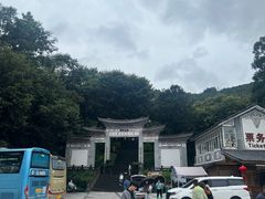 -苍山感通索道