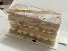-BanCake·法式千层·拿破仑專門店