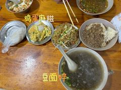 -马路桥姜汤面(江城大楼店)