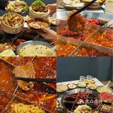 近期吃过蕞满意的火锅 锅底味道hei重庆