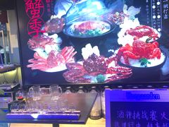 -日进一片海.生腌海鲜火锅.宵夜烧烤(三里屯总店)