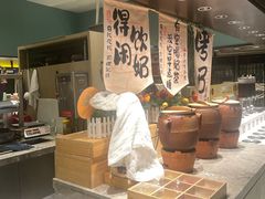 -世纪缘湖滨花园酒店·湖景轩中餐厅(太阳宫店)