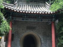 -西安曲江寒窑遗址公园