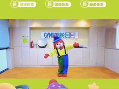 -石家庄万象城