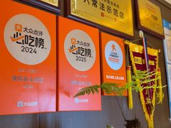-魏铭鱼头捞饭(晋阳路店)