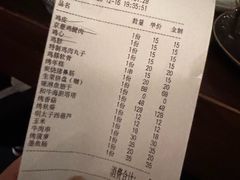 -三川·十酒Izakaya(南昌路店)