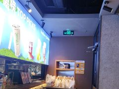 -呷哺呷哺 黄金牧场 (欢乐谷店)