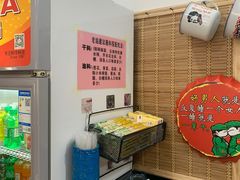-老姐石板烧烤+铜炭火锅(总店)