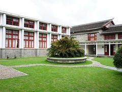 -古田会议纪念馆