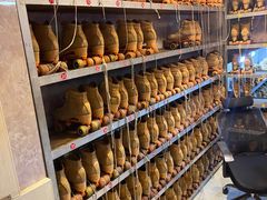 -奔马滚轴溜冰场