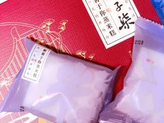 -人人乐购物广场(开发区店)