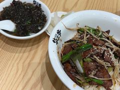 -华三爷拌面(上海光启城店)