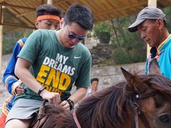 -威海华夏城景区