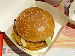 黄金脆皮鸡Air汉堡单人餐兑换券-肯德基(燕岭店)