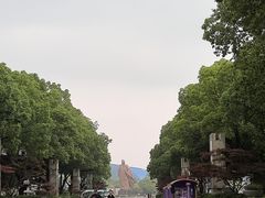 -郑和公园