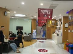 -雅悦齿科(顾村公园店)