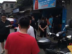 -阿婆米粉店