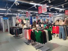 -人人乐(西湖道店)