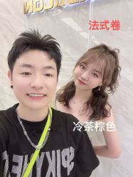 -5M HAIR SALON 旗舰店