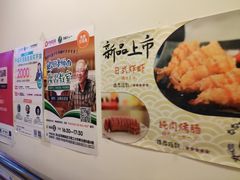 -顶屋咖喱(街道口总店)